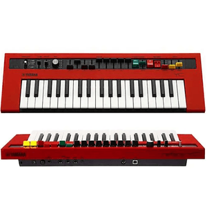 Teclado Synth Yamaha  - Música